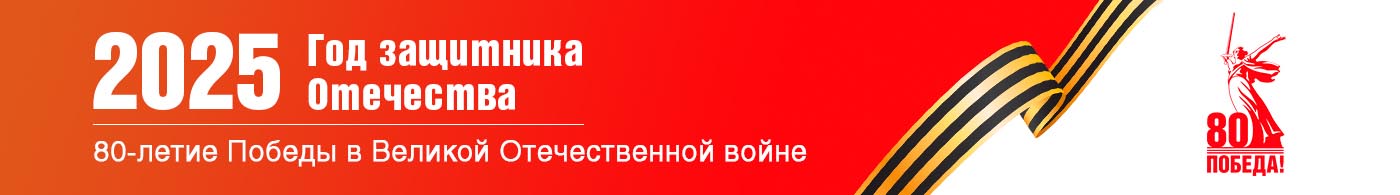 banner__image